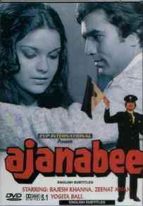 Ajnabee(1974)