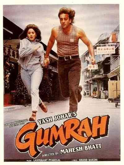 Gumrah Movie Songs Gumrah Film Ke Gane