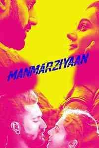 Manmarziyan movie songs | Manmarziyan film ke gane