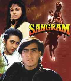 sangram film song