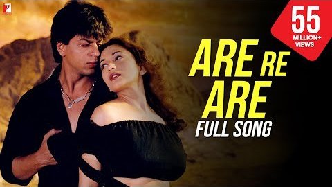 Are Re Are Lyrics - Dil To Pagal Hai