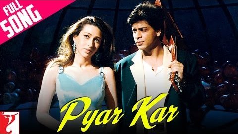 Pyar Kar Lyrics - Dil To Pagal Hai