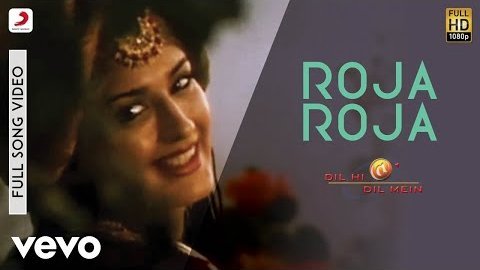 roja roja tamil song