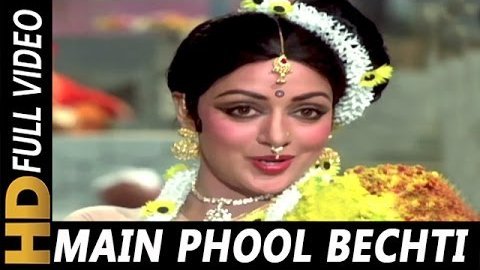 480px x 270px - 67 Hema Malini Hit Songs | Hema Malini ke gane