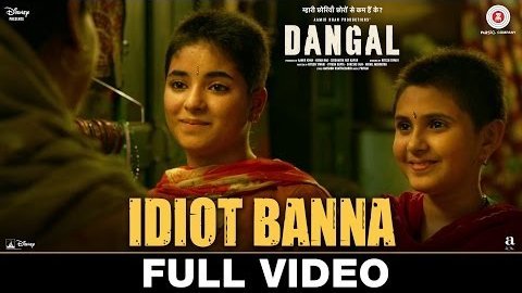 dangal movie songs for download