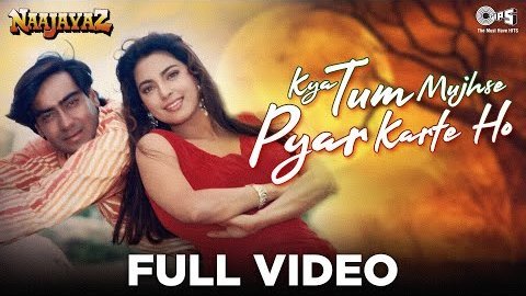 Kya Tum Mujhse Pyar Karte Ho Lyrics  Kya Tum Mujhse Pyar Karte Ho Gane ke bol - Naajayaz